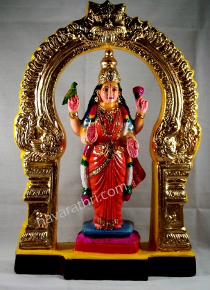 Sri Vasavi Kanyakaparameshwari - Click Image to Close